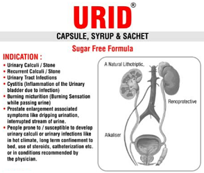 URID SF